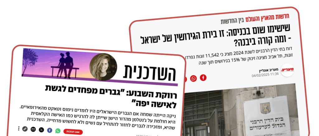 ס